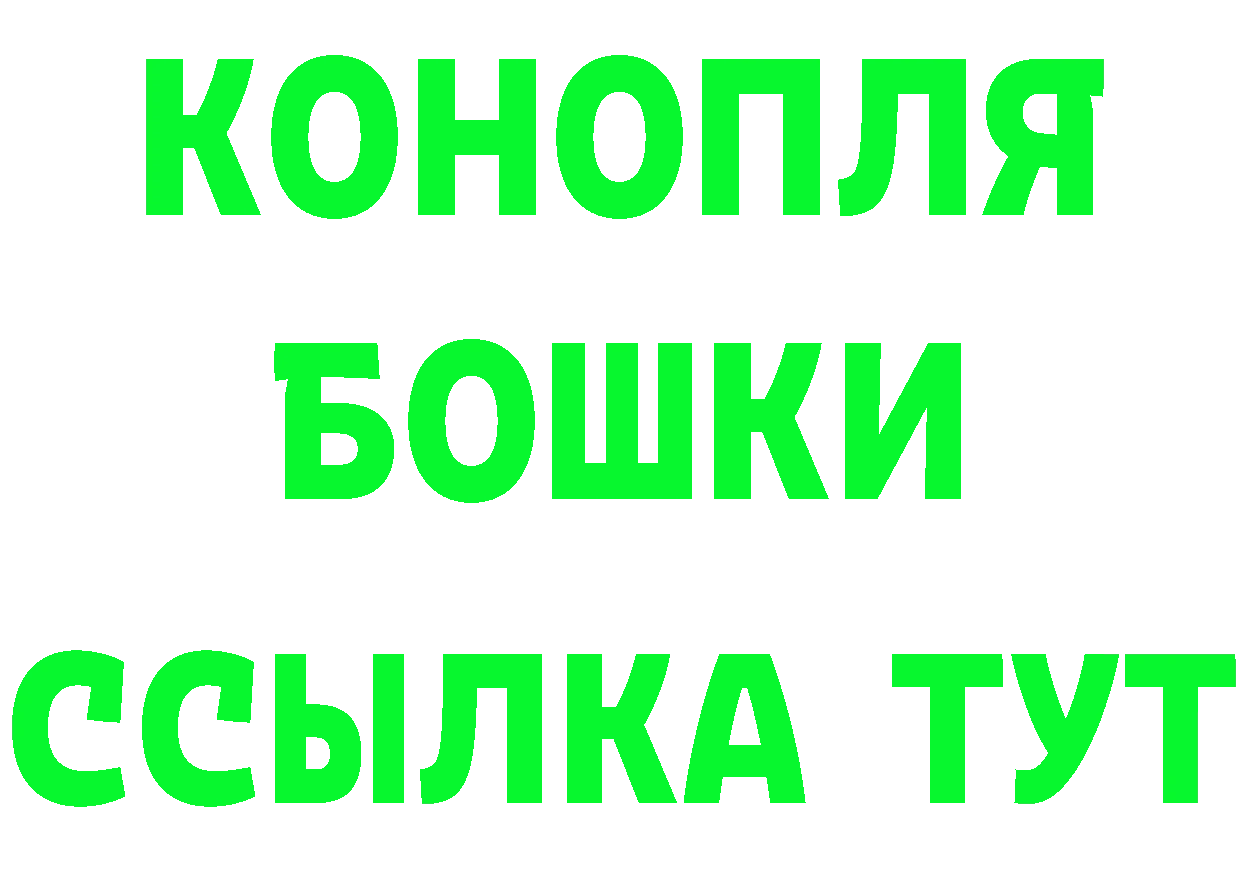 МАРИХУАНА OG Kush маркетплейс маркетплейс blacksprut Краснознаменск